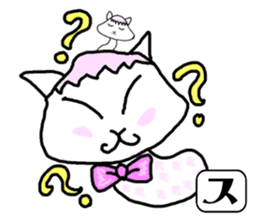 SUNOKO chan sticker #15860778