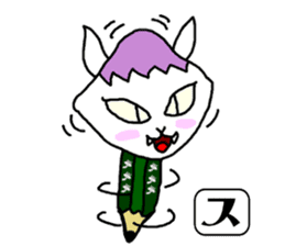 SUNOKO chan sticker #15860779