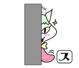 SUNOKO chan sticker #15860780
