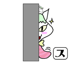 SUNOKO chan sticker #15860780