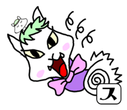 SUNOKO chan sticker #15860781