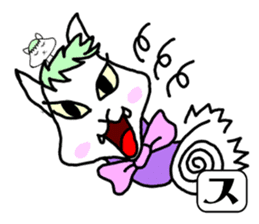 SUNOKO chan sticker #15860781