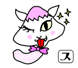SUNOKO chan sticker #15860782