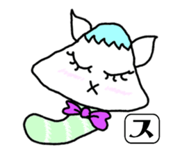SUNOKO chan sticker #15860784