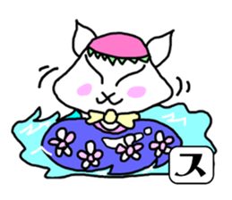 SUNOKO chan sticker #15860786