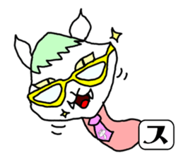 SUNOKO chan sticker #15860787