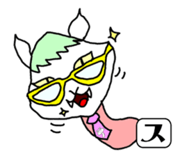 SUNOKO chan sticker #15860787