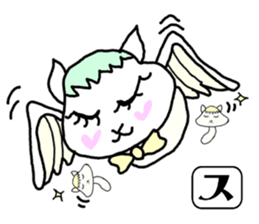 SUNOKO chan sticker #15860789