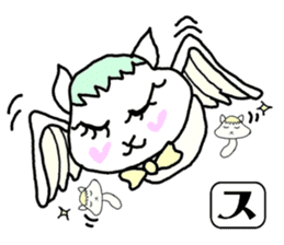 SUNOKO chan sticker #15860789
