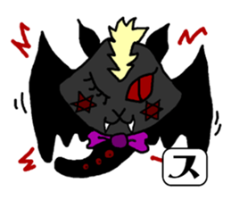 SUNOKO chan sticker #15860790