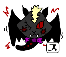 SUNOKO chan sticker #15860790