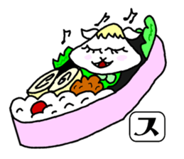 SUNOKO chan sticker #15860791