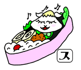 SUNOKO chan sticker #15860791