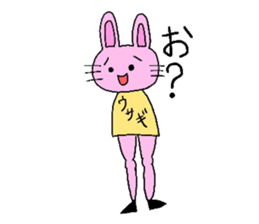 beautiful leg rabbit sticker #15860844