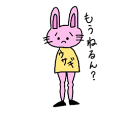 beautiful leg rabbit sticker #15860845