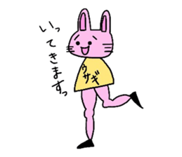 beautiful leg rabbit sticker #15860847