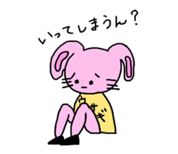 beautiful leg rabbit sticker #15860848