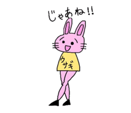 beautiful leg rabbit sticker #15860850