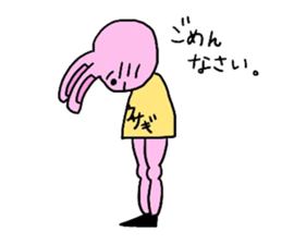 beautiful leg rabbit sticker #15860852