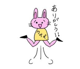 beautiful leg rabbit sticker #15860853