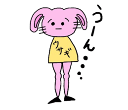 beautiful leg rabbit sticker #15860858