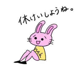 beautiful leg rabbit sticker #15860860