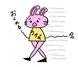 beautiful leg rabbit sticker #15860864