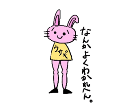 beautiful leg rabbit sticker #15860866