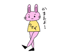 beautiful leg rabbit sticker #15860877