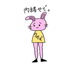 beautiful leg rabbit sticker #15860880