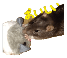 Facial rich mouse sticker #15860892