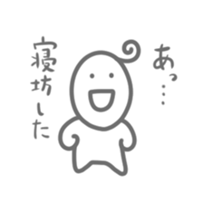 Sticker full of smiles sticker #15860939