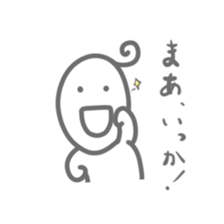 Sticker full of smiles sticker #15860940