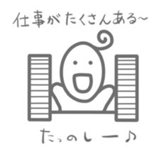 Sticker full of smiles sticker #15860941