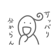 Sticker full of smiles sticker #15860942