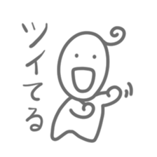 Sticker full of smiles sticker #15860944