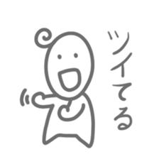 Sticker full of smiles sticker #15860945