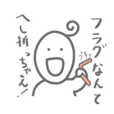 Sticker full of smiles sticker #15860946