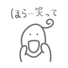 Sticker full of smiles sticker #15860947