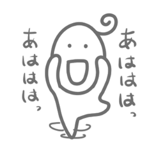 Sticker full of smiles sticker #15860949