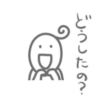 Sticker full of smiles sticker #15860952