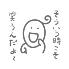 Sticker full of smiles sticker #15860953