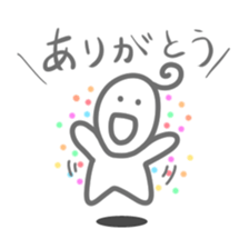 Sticker full of smiles sticker #15860954