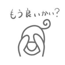 Sticker full of smiles sticker #15860955