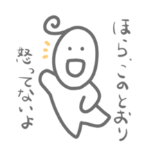 Sticker full of smiles sticker #15860956