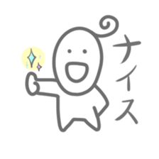 Sticker full of smiles sticker #15860957