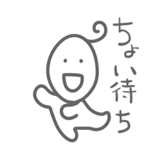 Sticker full of smiles sticker #15860959