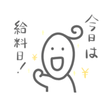 Sticker full of smiles sticker #15860960