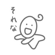 Sticker full of smiles sticker #15860963