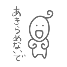 Sticker full of smiles sticker #15860964